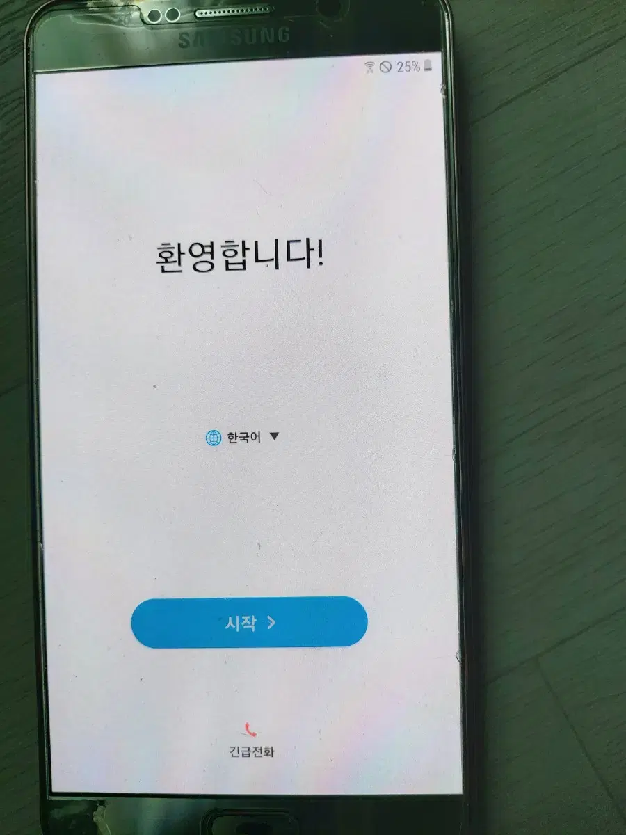 갤럭시노트5 부품용